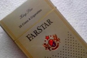 发时达香烟多少钱一包,河南发时达香烟价格排行榜(5种)