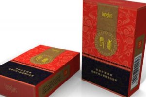 长寿烟多少钱一包,台湾长寿香烟价格排行榜(9种)