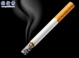 香烟最便宜的十大国家排行，第一成本不超过两毛钱