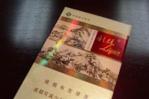 2018利群香烟价格表图 利群香烟种类及价格(含38种)