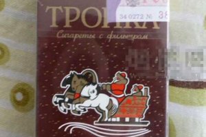 TPONKA(三套车)烟价格表图,俄罗斯三套车香烟价格排行榜(1种)