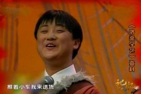 老一代内地谐星排名，出场自带搞笑bug，都是熟悉的面孔