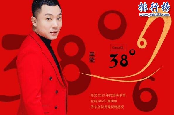 2018抖音十大热门中文歌曲 2018抖音最火的中文歌曲排行榜