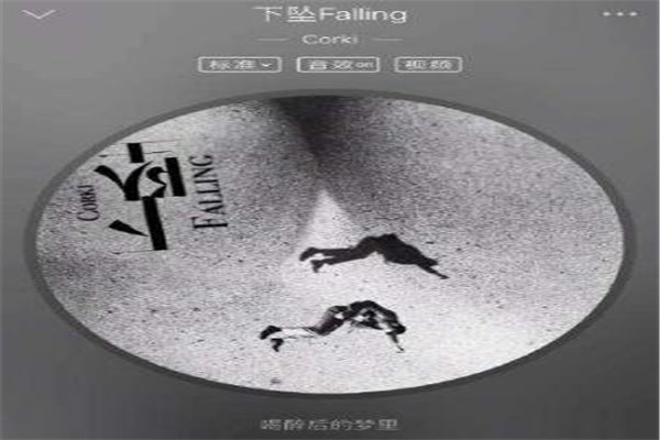 2019抖音最新热歌榜 2019抖音最热歌曲排名