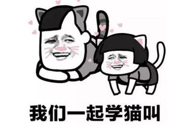 2018网络十大洗脑神曲 你被哪几首魔性洗脑过