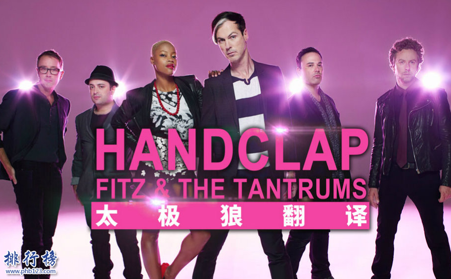 抖音最火的英文歌曲排行榜