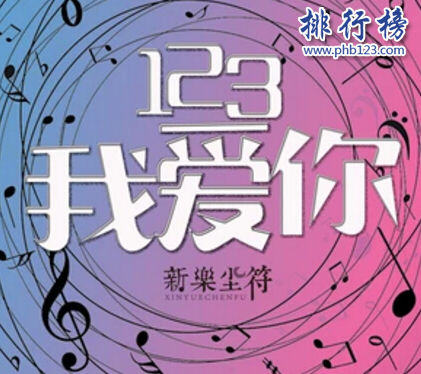 抖音很火的十大中文说唱排行榜