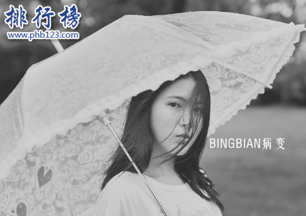 抖音很火的十大中文说唱排行榜