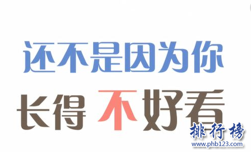 抖音很火的十大中文说唱排行榜