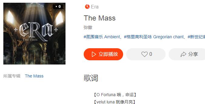 十首让人热血澎湃的歌曲，欧美重金属电音系列，嗨到炸