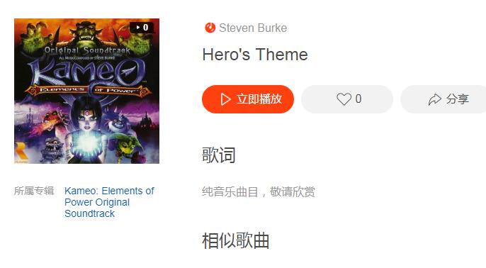 十首让人热血澎湃的歌曲，欧美重金属电音系列，嗨到炸