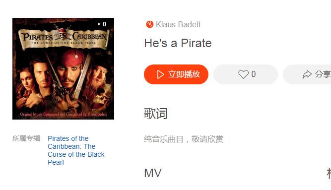 十首让人热血澎湃的歌曲，欧美重金属电音系列，嗨到炸