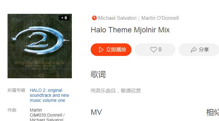 十首让人热血澎湃的歌曲，欧美重金属电音系列，嗨到炸