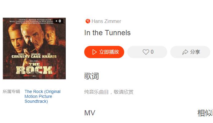 十首让人热血澎湃的歌曲，欧美重金属电音系列，嗨到炸