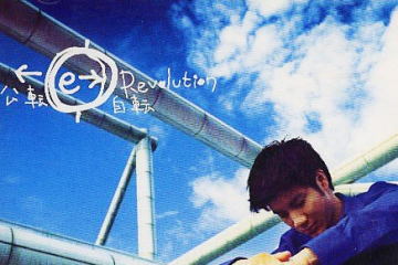 抖音十大结婚歌曲排行榜，单身狗听完都想结婚