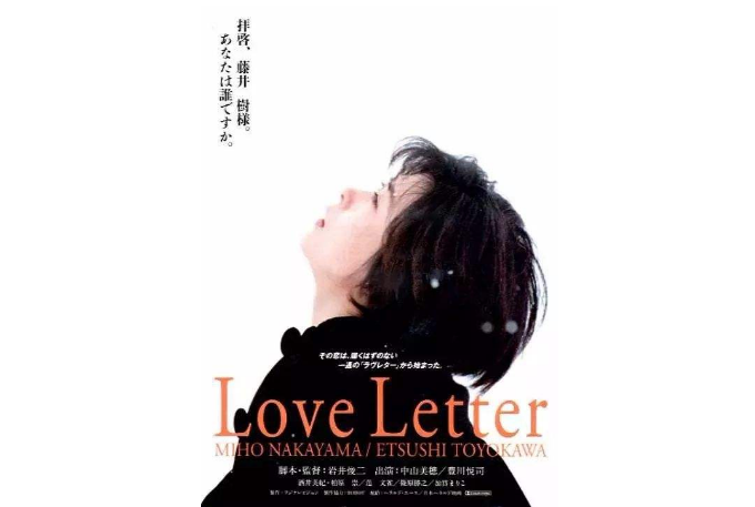 日本十大经典电影排名 千与千寻第一，告白第八