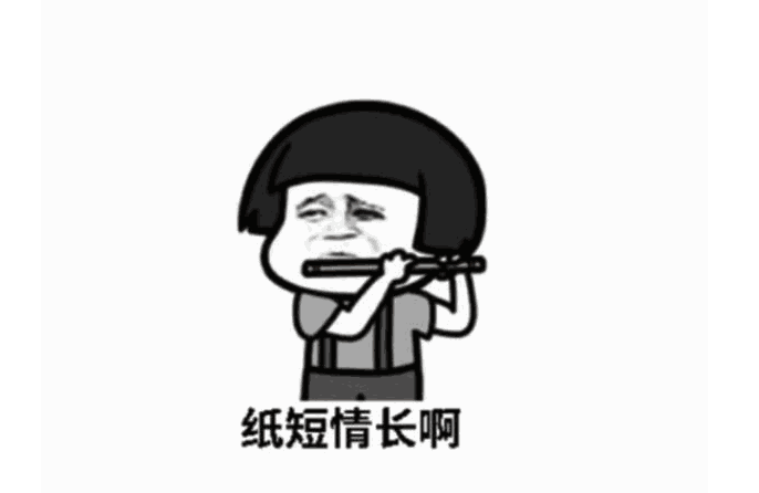 2018抖音最热歌曲排名，抖音里面比较火的音乐拿走不谢 