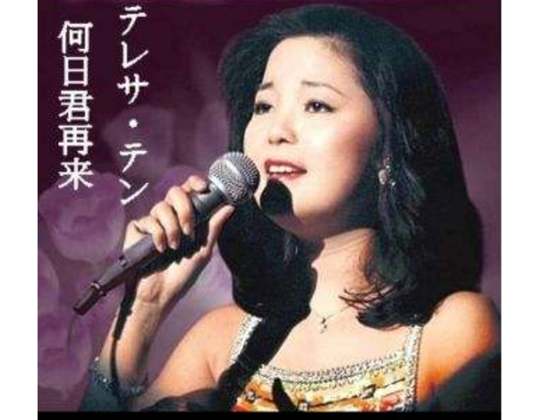 100首必听经典老歌，经典怀旧老歌至今依然非常好听