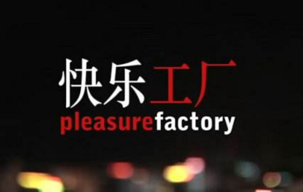 新加坡十大经典电影 最值得看的小众电影，有你喜欢的吗