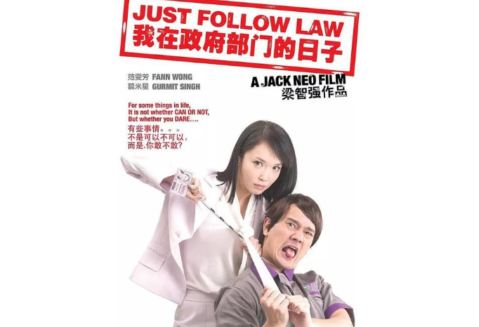 新加坡十大经典电影 最值得看的小众电影，有你喜欢的吗