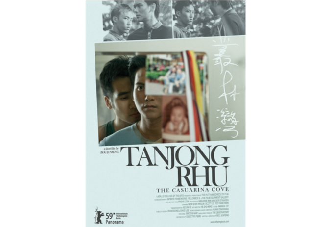 新加坡十大经典电影 最值得看的小众电影，有你喜欢的吗