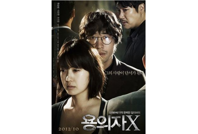 韩国十大翻拍电影 中国多部经典电影被翻拍