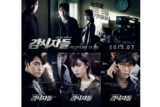 韩国十大翻拍电影 中国多部经典电影被翻拍