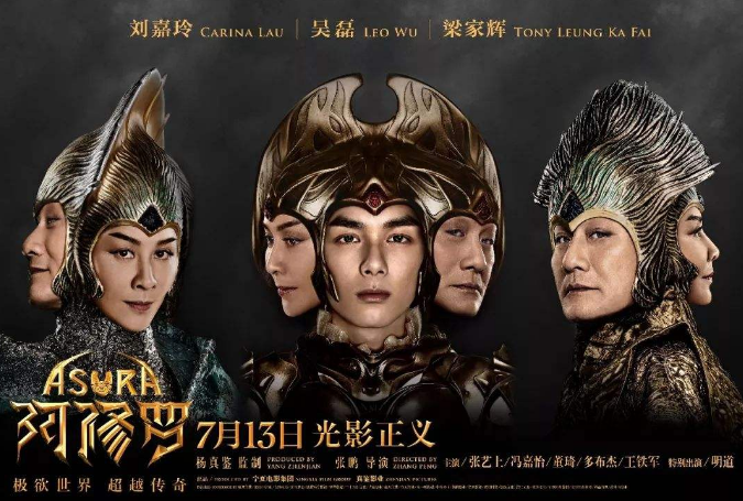 十大烂片电影 豆瓣3分以下的电影，你看过几部