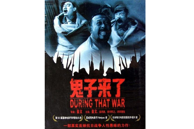 影评人心中的十大华语电影 必看的经典之作，你喜欢哪一部