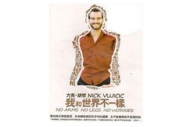 北美十大纪录电影排行榜 记录不一样的真实世界