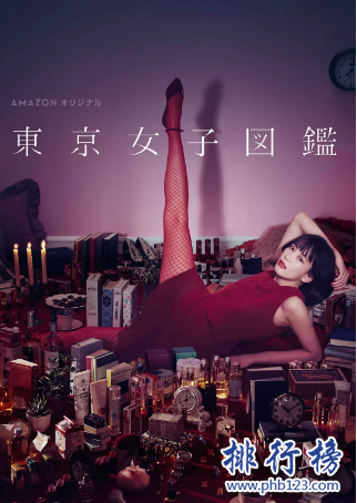 人生必看的10部电视剧推荐人生必看的10部电视剧推荐