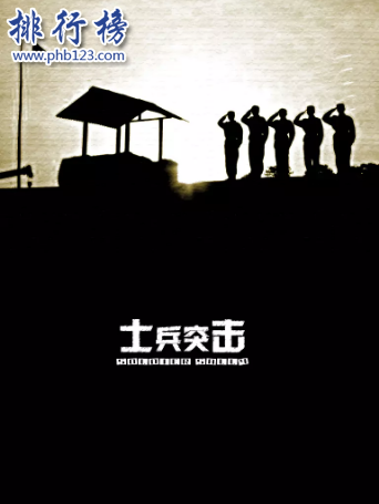 人生必看的10部电视剧推荐