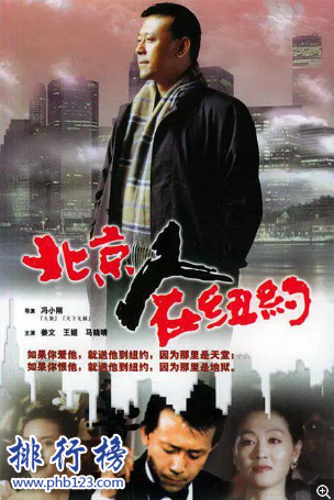 人生必看的10部电视剧推荐