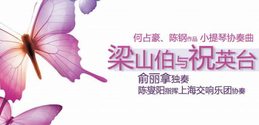 世界十大爱情金曲