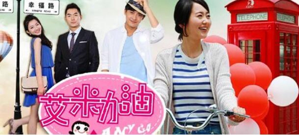 十大都市女性奋斗励志剧，学习的人永远都在路上，你看过几部