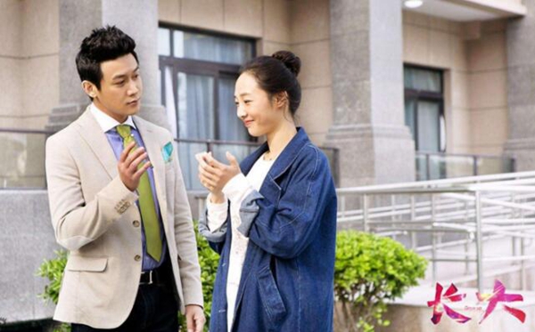 十大都市女性奋斗励志剧，学习的人永远都在路上，你看过几部