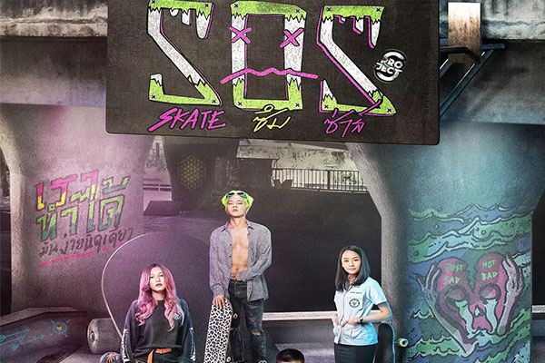 评分9.0以上的泰剧，每部剧情演技在线，这波安利我先吃了