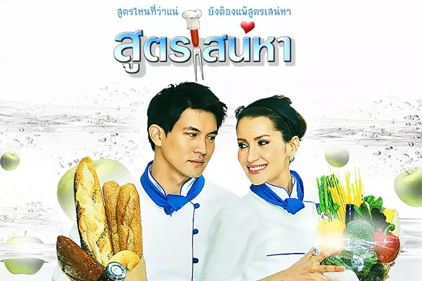 评分9.0以上的泰剧，每部剧情演技在线，这波安利我先吃了