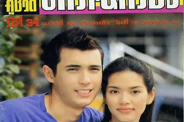 评分9.0以上的泰剧，每部剧情演技在线，这波安利我先吃了