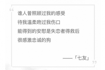 世界十大爱情金曲，那些你所听过的爱情故事