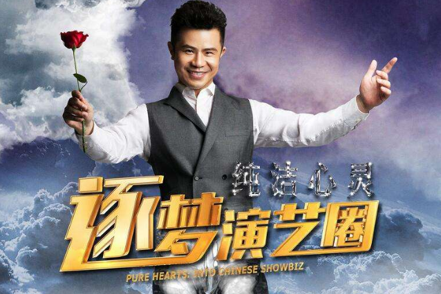 十大烂片电影 豆瓣3分以下的电影，你看过几部