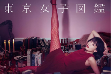 值得看好几遍的电视剧，人生必看的10部电视剧推荐