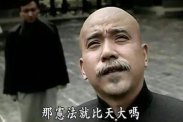 评价最高的十部历史剧 汉武大帝第三，每部都是良心剧