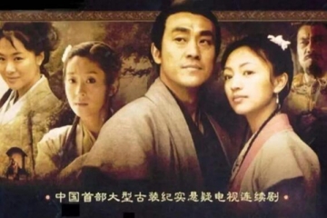 高分古装悬疑电视剧，每一部都是经典，剧情逻辑给满分