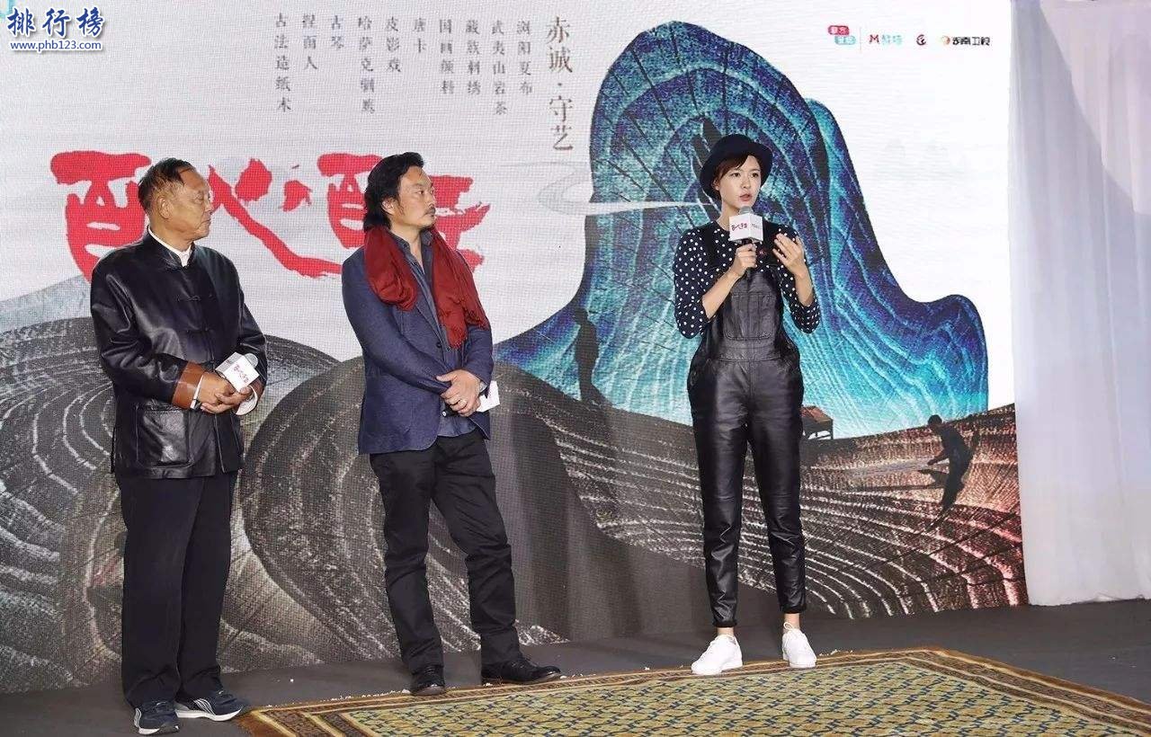 2017年11月30日综艺节目收视率排行榜:百心百匠收视率排名第五