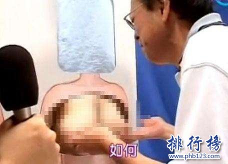 日本十大变态综艺节目 日本深夜19禁综艺节目盘点