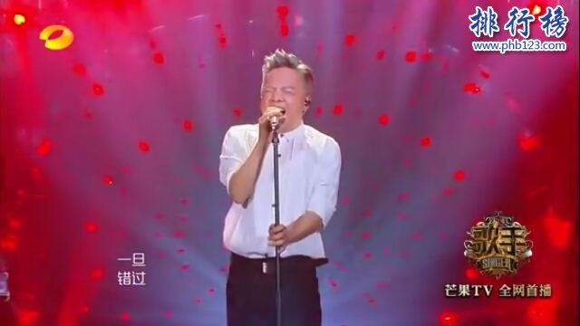 歌手2018第二期排名：歌手2018第二期结石姐再次夺冠