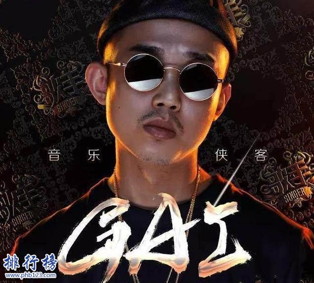 歌手2018第三期排名：gai退赛，李圣杰淘汰