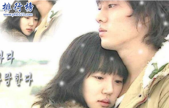 韩国十大悲剧电视剧