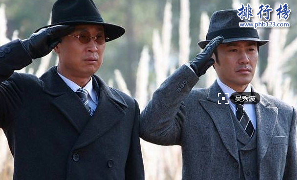 评分9.0以上的谍战剧排行榜